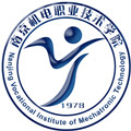 南京机电职业技术学院