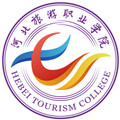 河北旅游职业学院