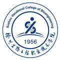徐州生物工程职业学院