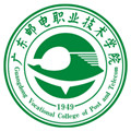 广东邮电职业技术学院
